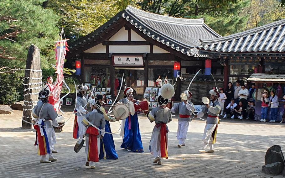 South Korea