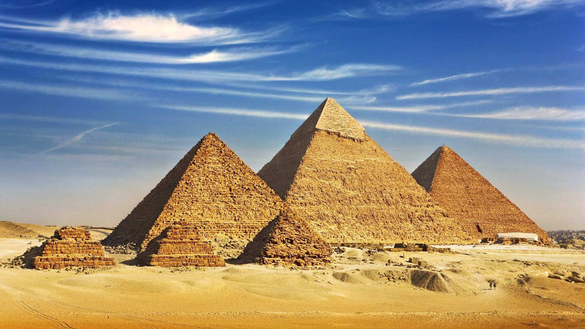 Giza