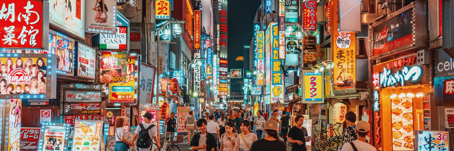 Japan