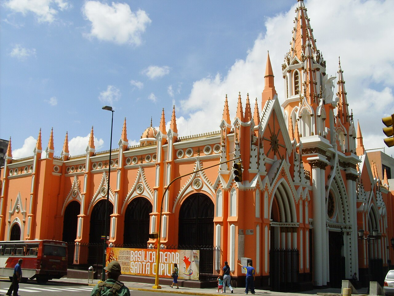 Holy Chapel / Santa Capilla