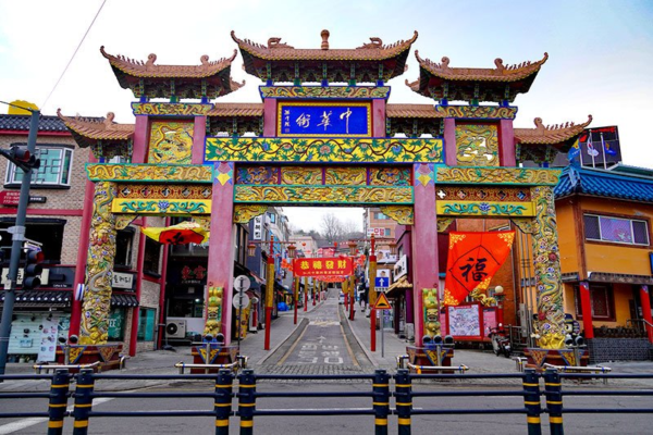 Walk Through Incheon Chinatown