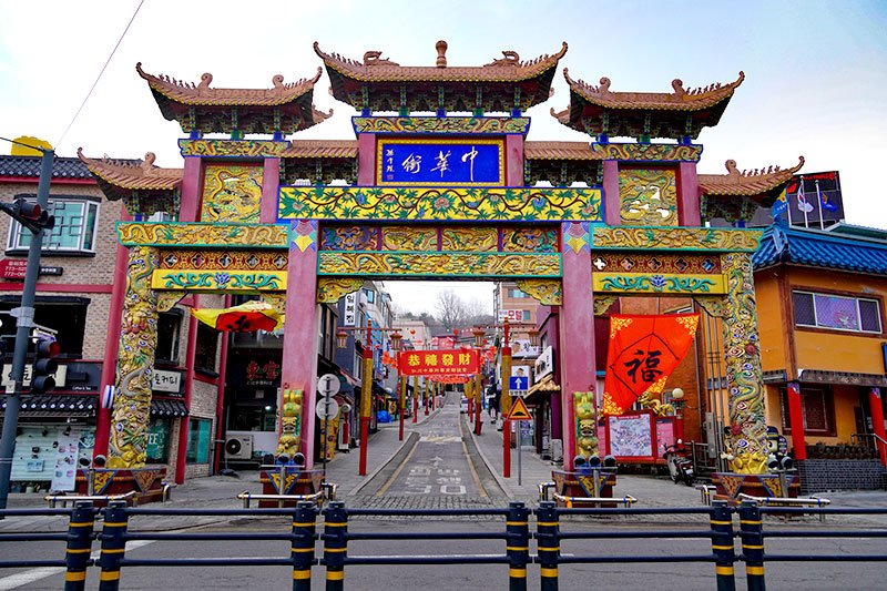 Incheon- Gateway City