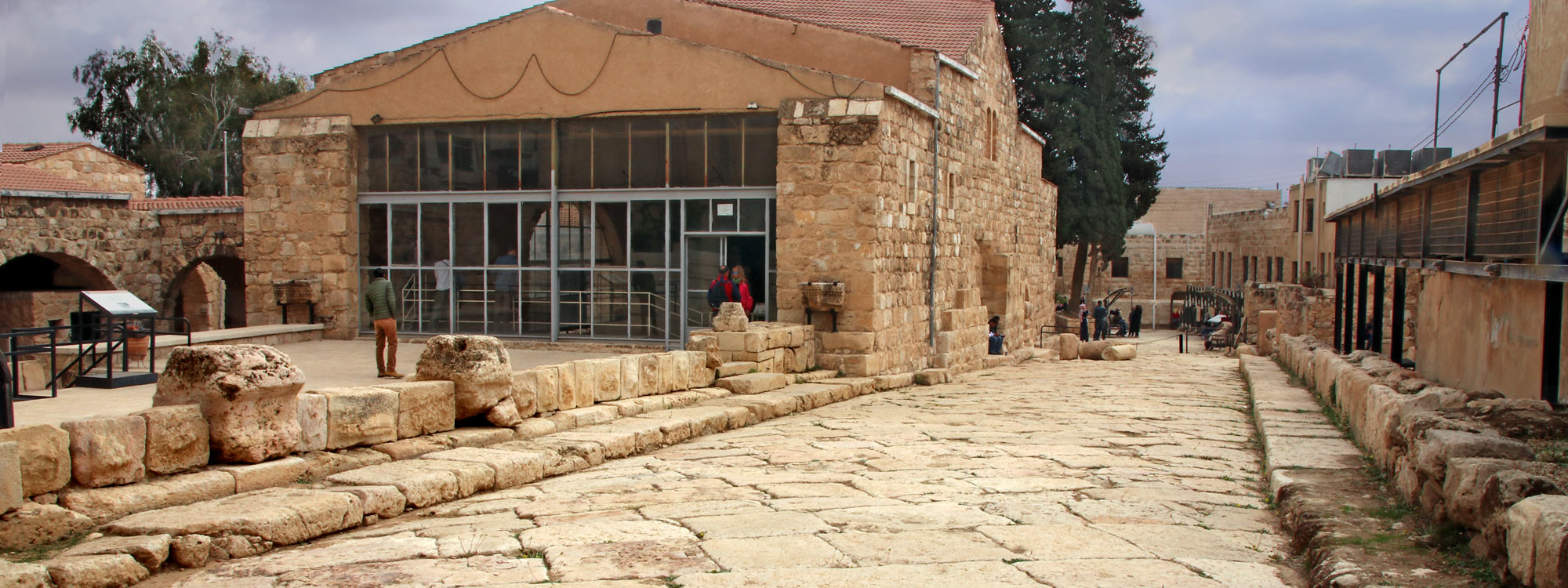 Madaba Archaeological Park