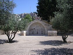 Mary’s Well