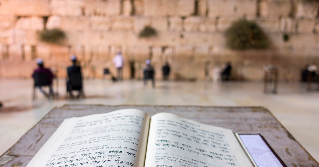 Jerusalem-The Holy City