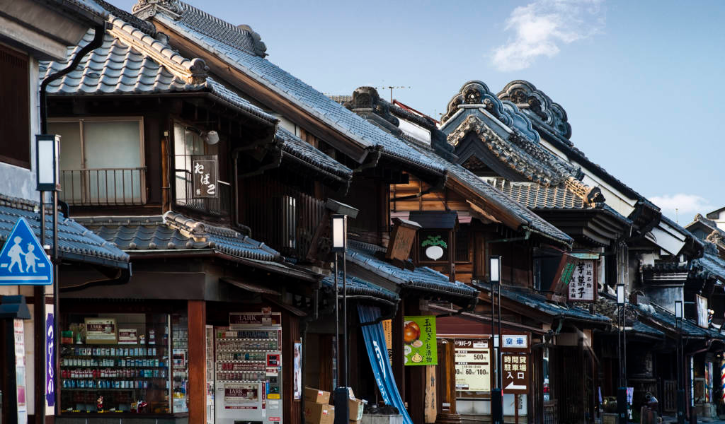 Tokyo – Tradition and Modern Japan
