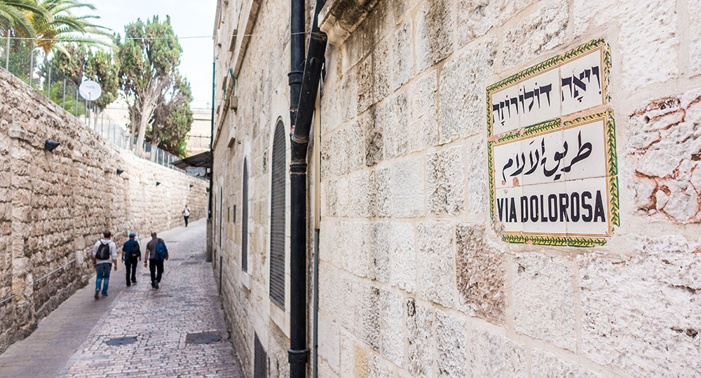 Via Dolorosa