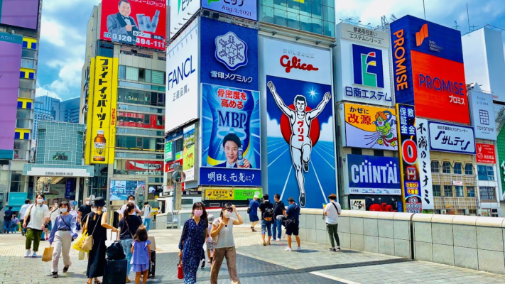 Walk Through Dotonbori
