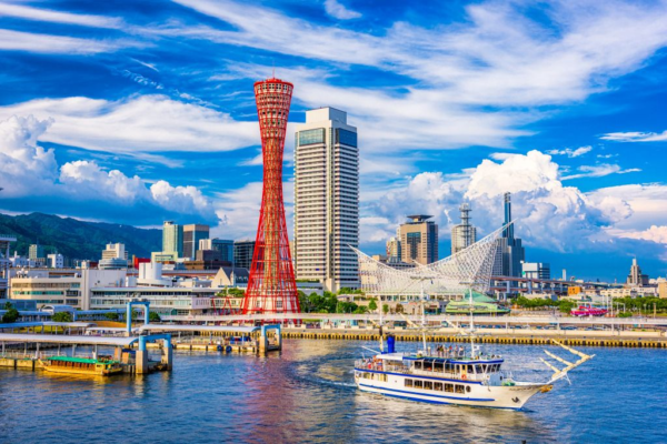 Kobe, Japan - A Vibrant Port City with a Unique Charm