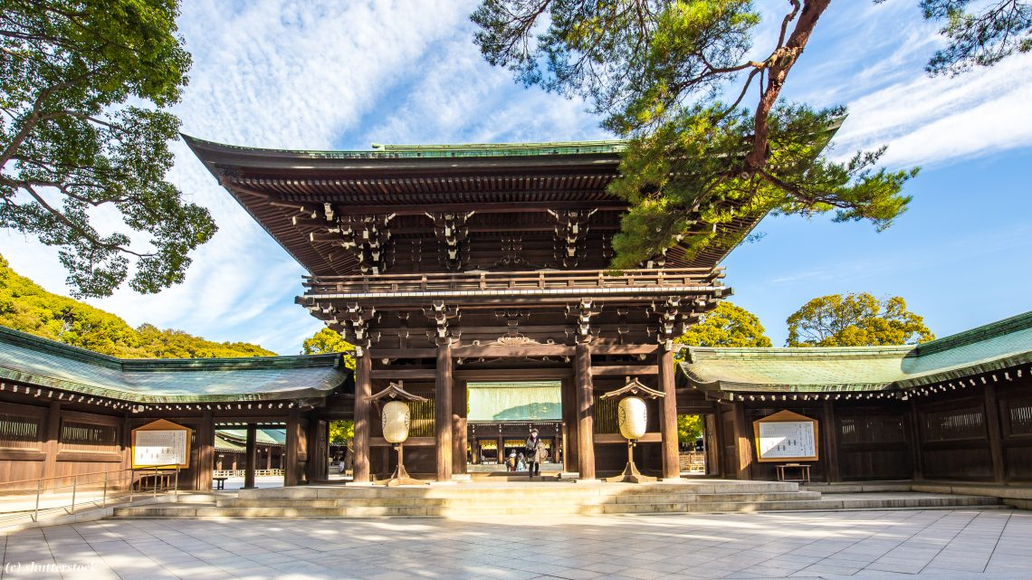 Tokyo – Tradition and Modern Japan