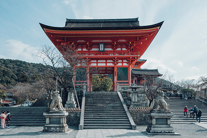 Kyoto- Tradition and Timeless Japan