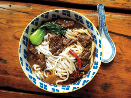 Beef Noodle Soup (Niu Rou Mian)